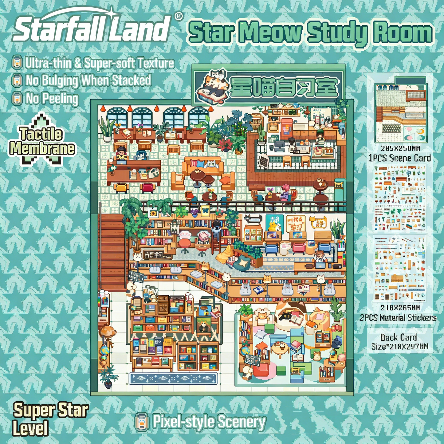 The Land of Falling Stars 11.0 pixel DIY 3D Scene Stickers decompression DIY miniature space#169