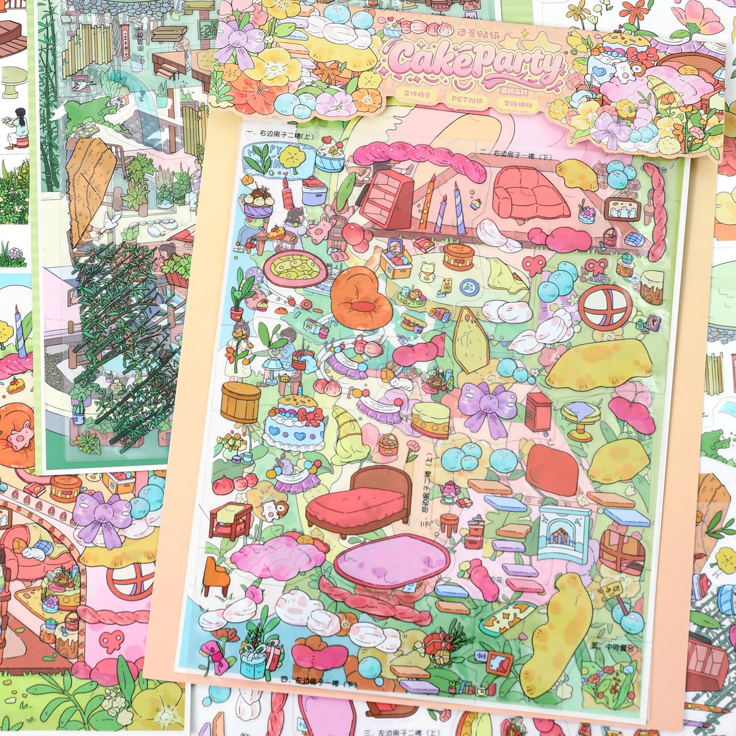 YiLan DIY 3D Scene Stickers  138.0 Large Bamboo Rhyme Teahouse Cake Party High Difficulty #244