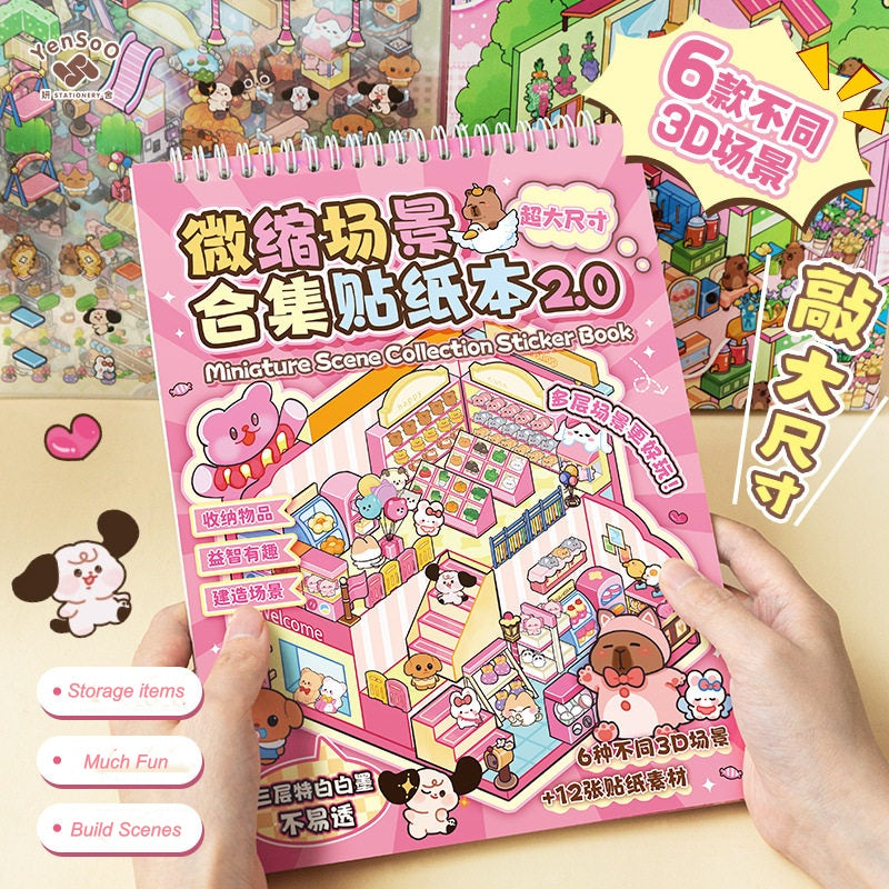 Sticker Small Nose Ga Microhole Miniature Scene Collection This Handbook Scene 3D Stereo Miniature Cabin Girls Children's Educational Toys DIY Handbook Sticker Decoration Creative Sticker#102