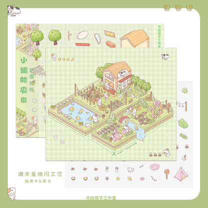 White eggplant 2.0 DIY 3D Scene Stickers heaven and earth kitten farming desk 3D three-dimensional scene sticker DIY #200