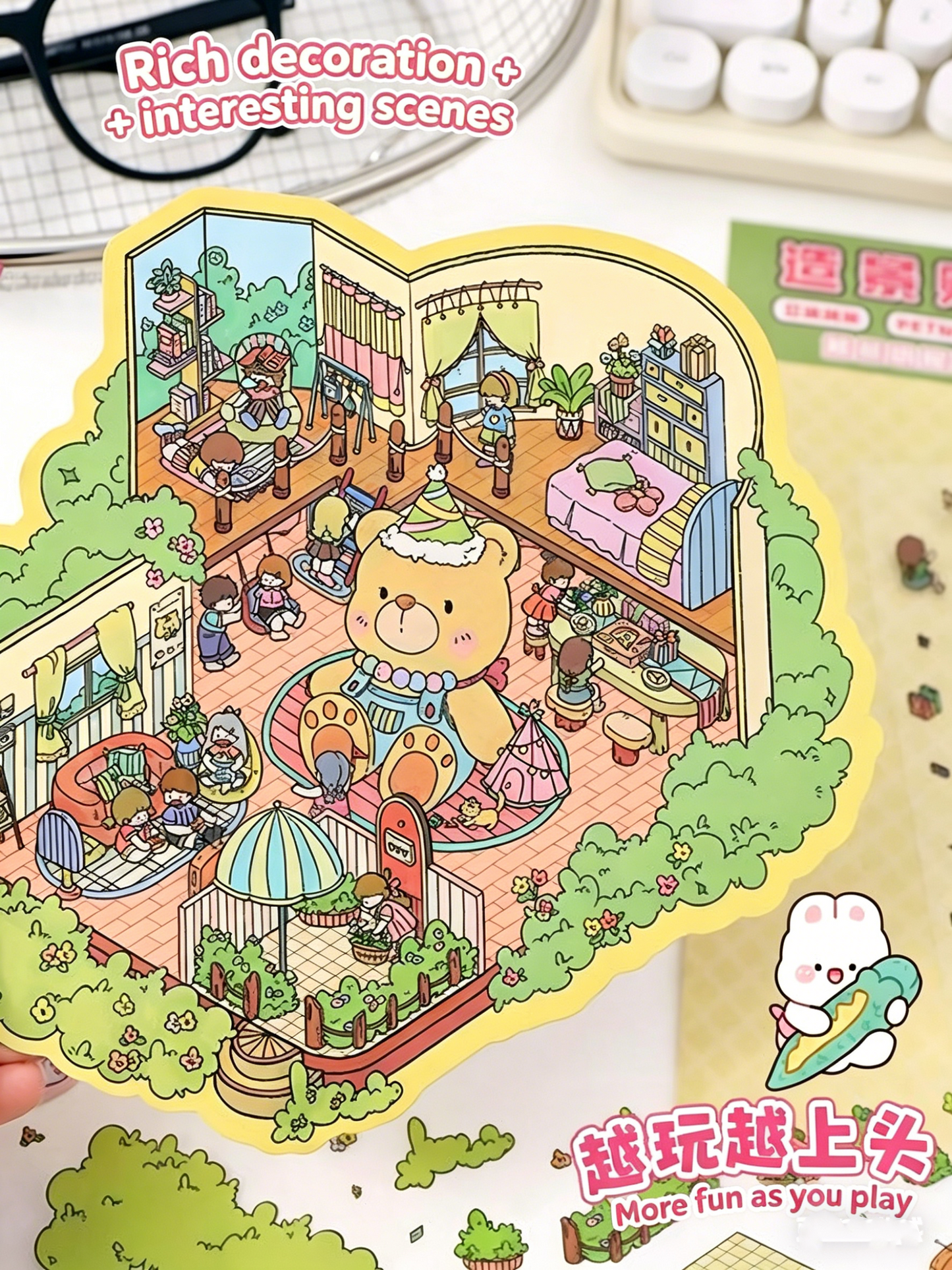 YiLan DIY 3D Scene Stickers 9.0 Extra large version of cute cartoon large bear cabin #228