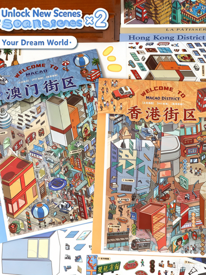 YiLan DIY 3D Scene Stickers 139.0 Macau Hong Kong Street View #254