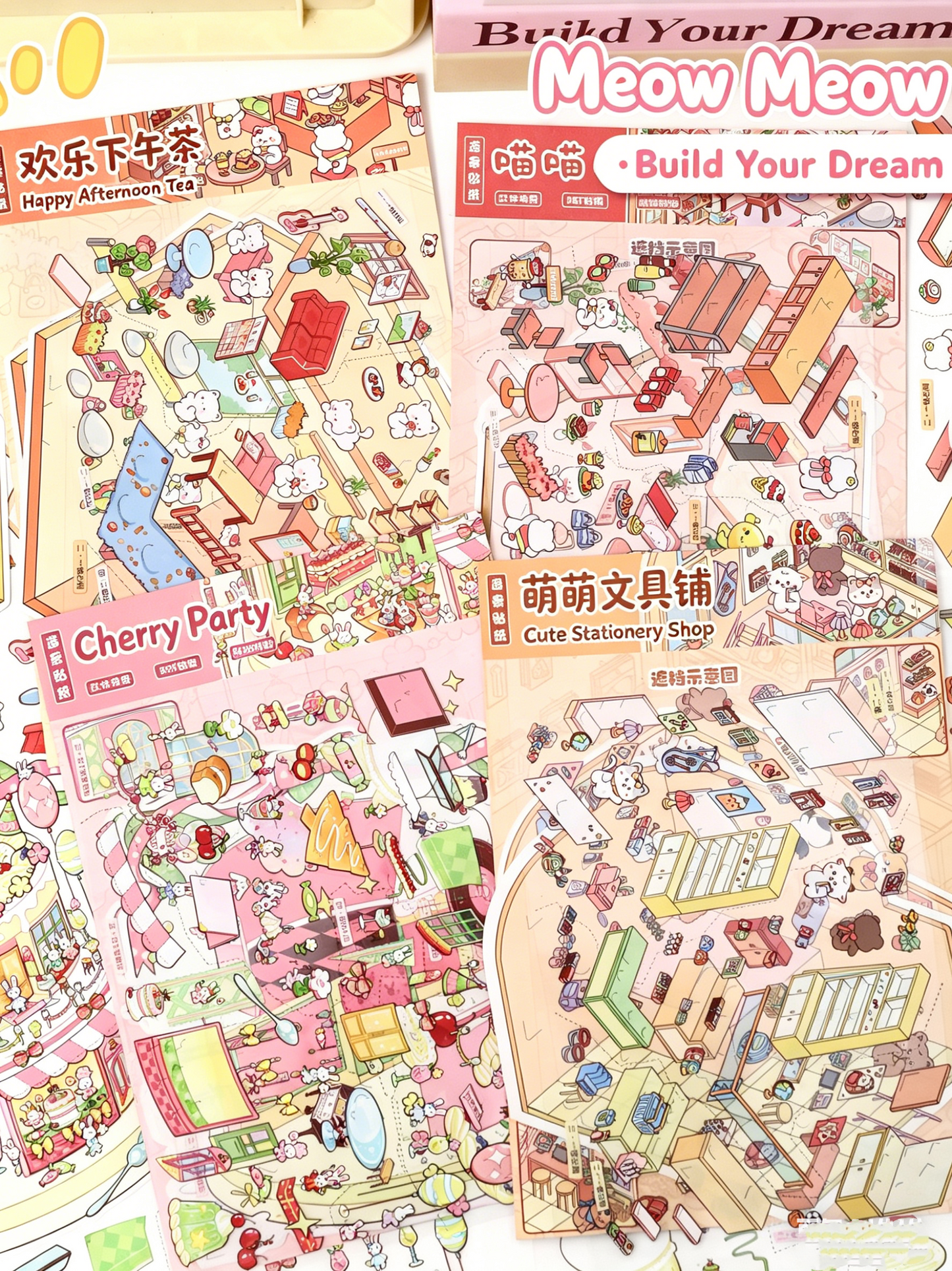 YiLan Small Mini DIY 3D Scene Stickers 3D Stereoscopic Scene Sticker Miniature Scene #241