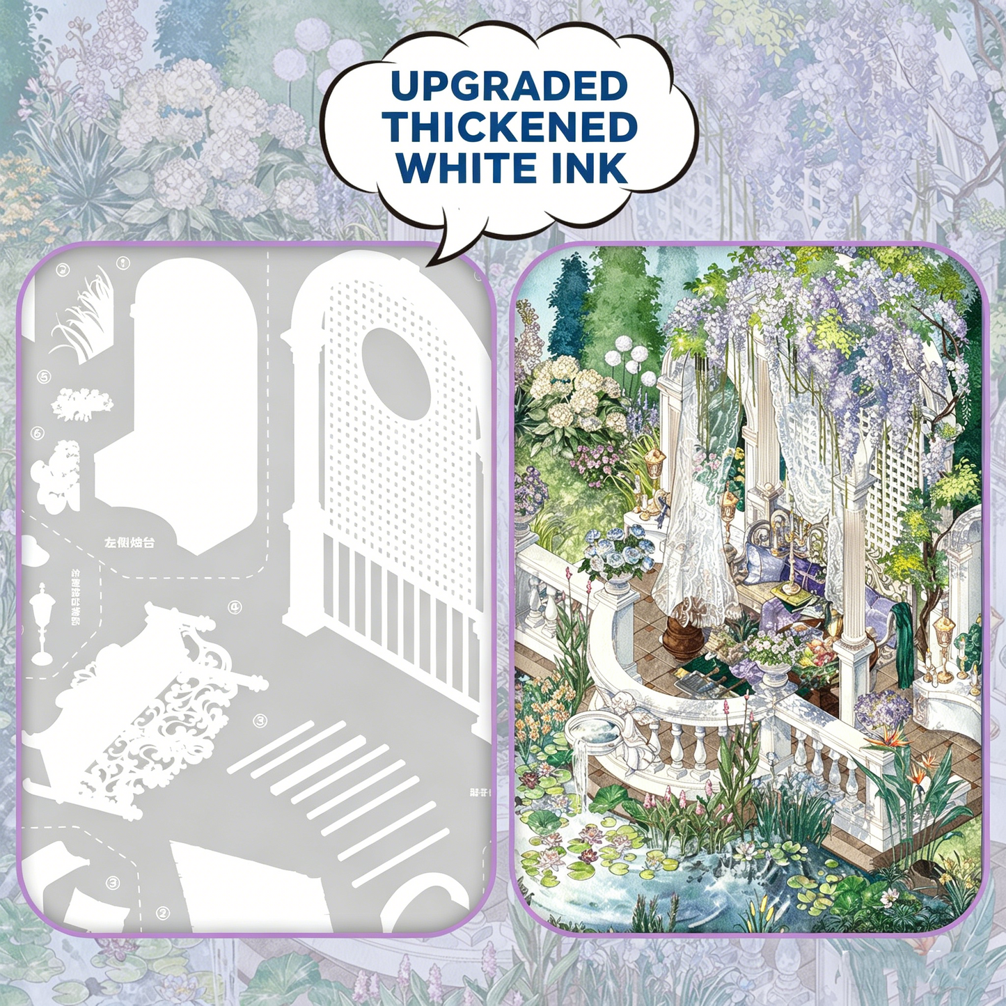 Senyou DIY 3D Scenes Stickers Large version 39.0 Wisteria Courtyard Orchid Creek #289