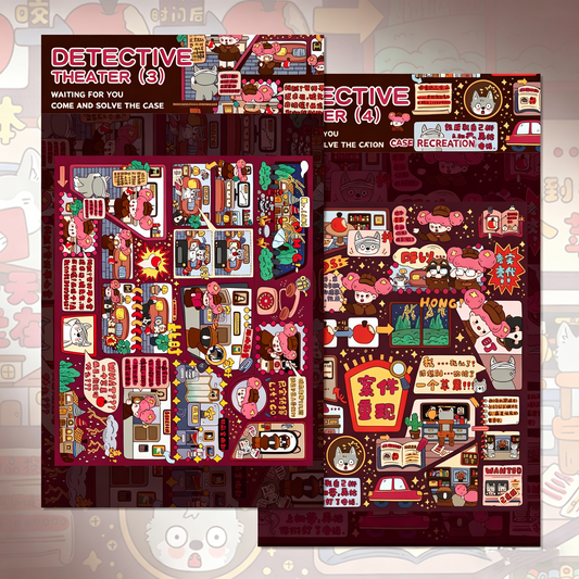 Senyou DIY 3D Scenes Stickers 26.0 detective  Series #276