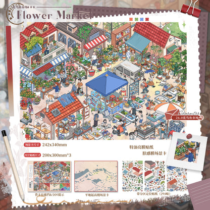 Paper space 25.0-26.0 Special Oil DIY 3D Scene Stickers Extra Large Edition #185