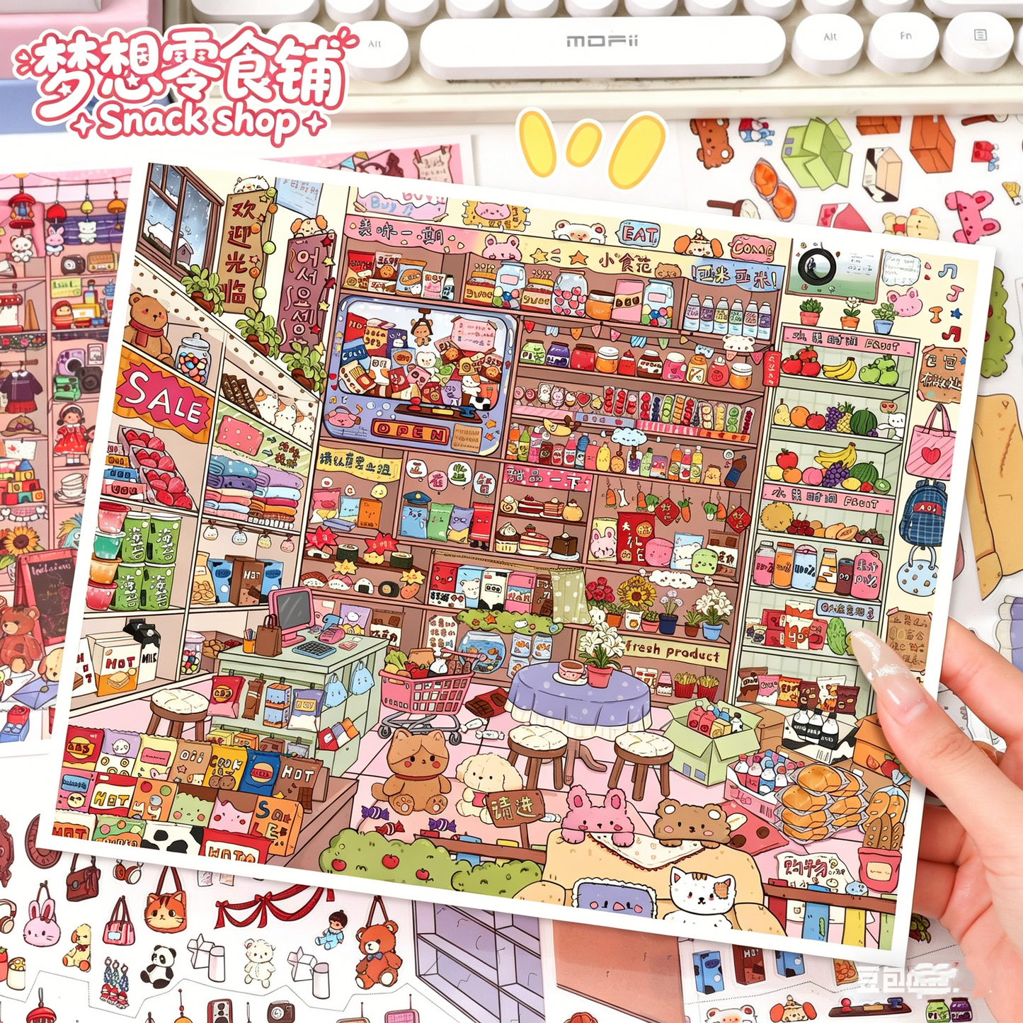 YiLan DIY 3D Scene Stickers 137.0 Stacking Scene Series landscaping sticker miniature scene #255