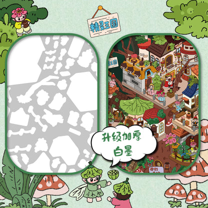 Senyou DIY 3D Scenes Stickers Large Version 33.0 detective third round #268