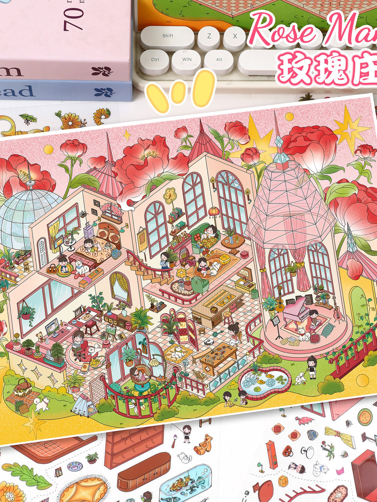 YiLan DIY 3D Scene Stickers 144.0 Rose Manor Sunny Flower Cottage #240