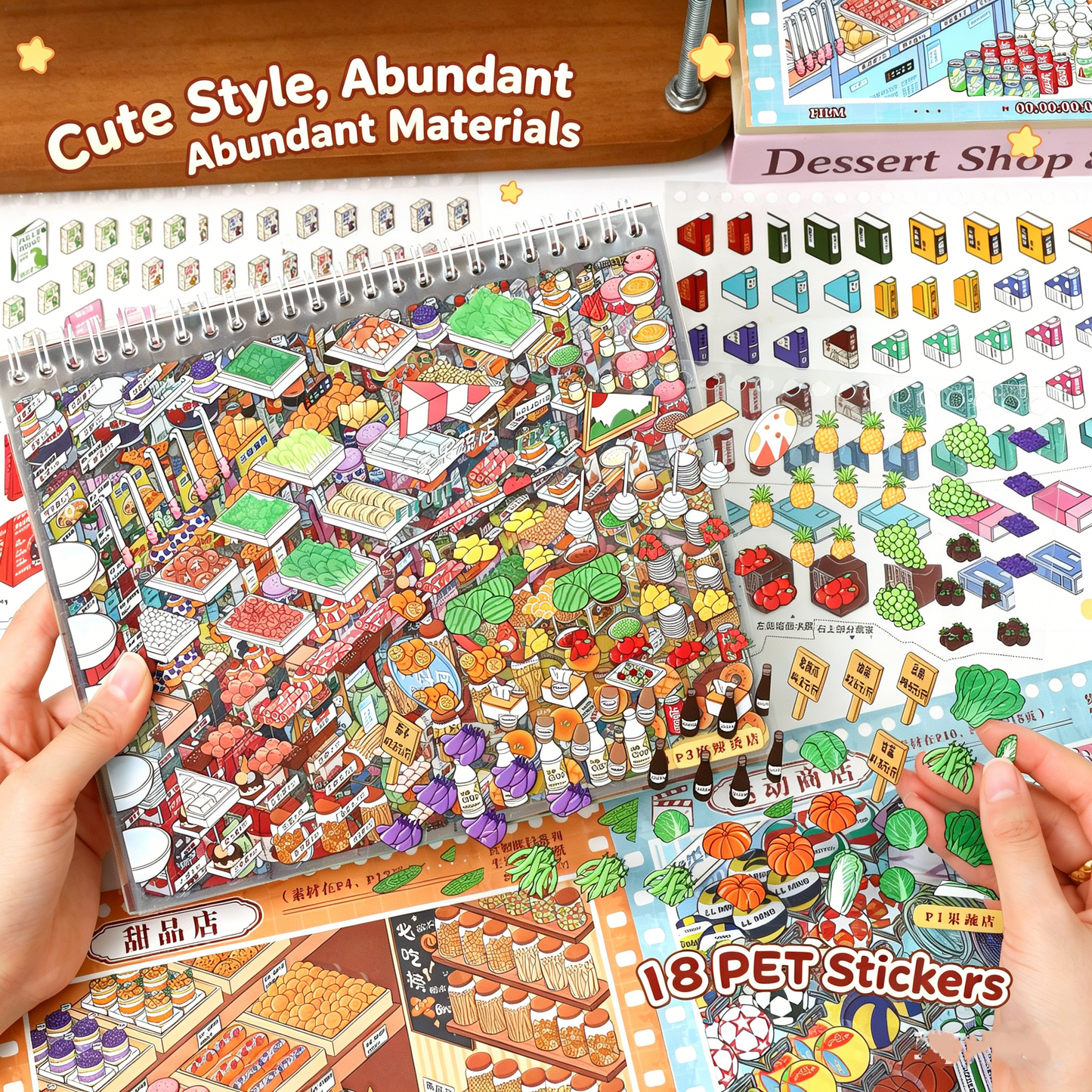 YiLan DIY 3D Scene Stickers 2.0 Start Stocking Series Miniature Scene Collection Book #327