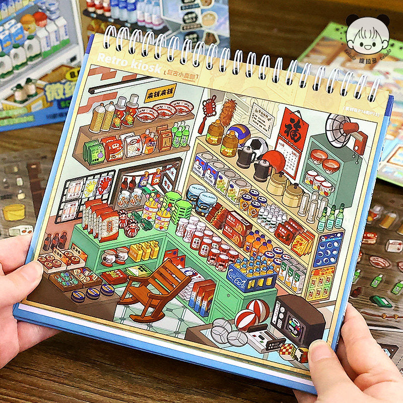 TELADO DIY 3D Scene Stickers Collection Book 8.0 Size Goods Landscaping Sticker Handbook Sticker Scene Small Supermarket Cartoon Cabin Girl Children's Educational Toys DIY Snacks Handbook Sticker Decorative Sticker#98