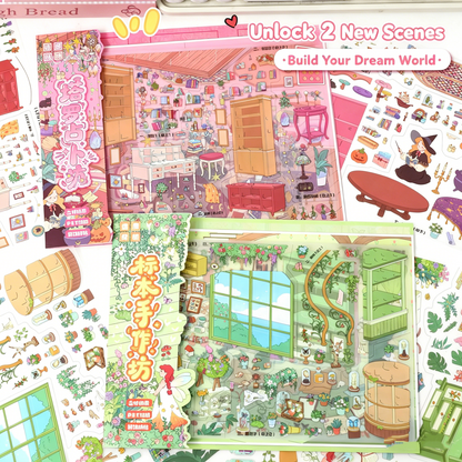 YiLan DIY 3D Scenes Stickers 148.0 Cozy Healing Cottage Series #306