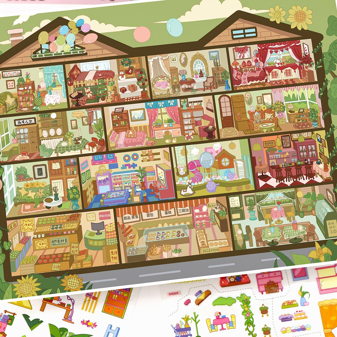YiLan DIY 3D Scene Stickers 130.0 Lattice Landscaping Sticker 3D Stereoscopic Cabin #235
