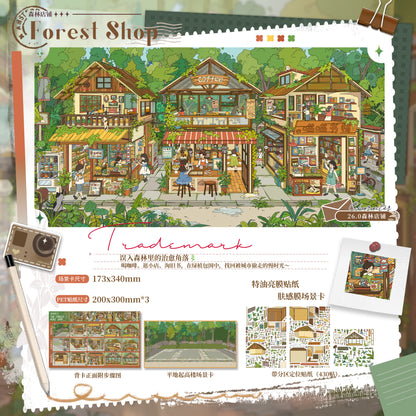 Paper space 25.0-26.0 Special Oil DIY 3D Scene Stickers Extra Large Edition #185