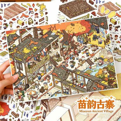 YiLan DIY 3D Scene Stickers 142.0 Xinjiang Town & Miao Ancient Village #316