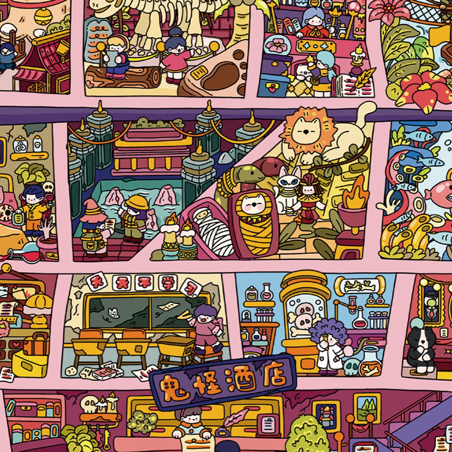 Senyou DIY 3D Scenes Stickers Large version 29.0 Royal Apartment B #285
