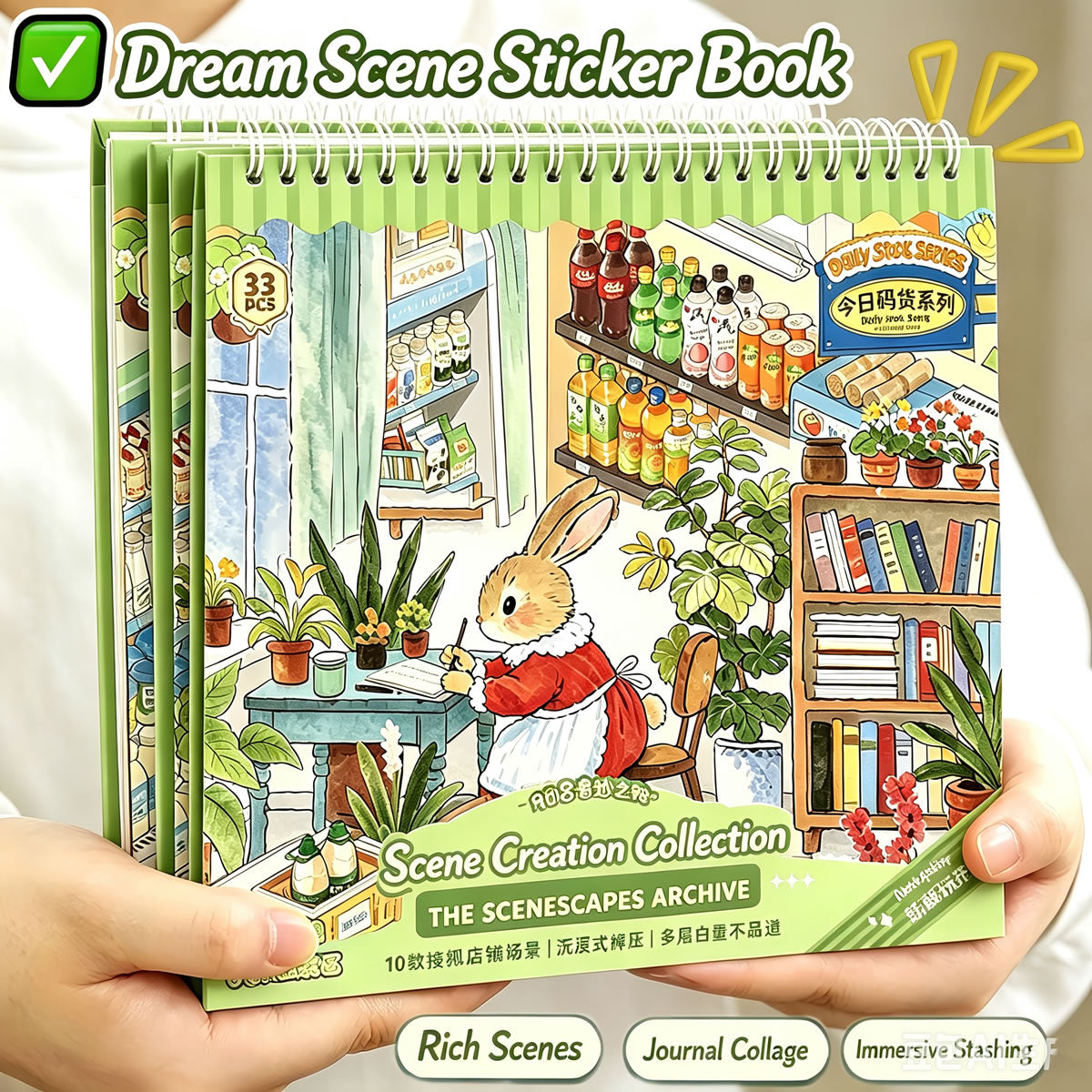 Bunny Dreamscape Sticker Book – DIY Scene-Making Stickers #337