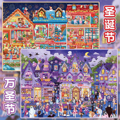 Junbei DIY 3D Scene Stickers 12.0 Christmas & Halloween – Large Miniature Scenes #334