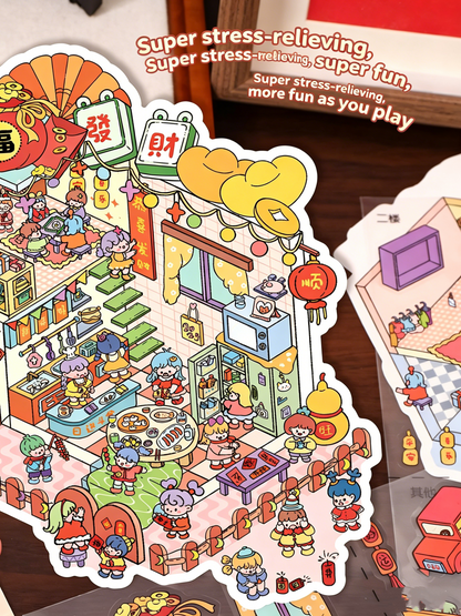 YiLan DIY 3D Scene Stickers 34.0 Extra large three-dimensional landscaping sticker miniature farm #222