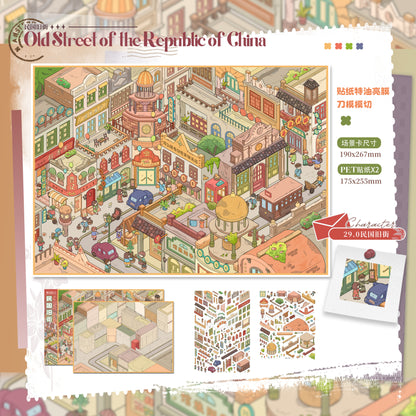 Paper space 28.0-29 special oil DIY 3D Scene Stickers #176
