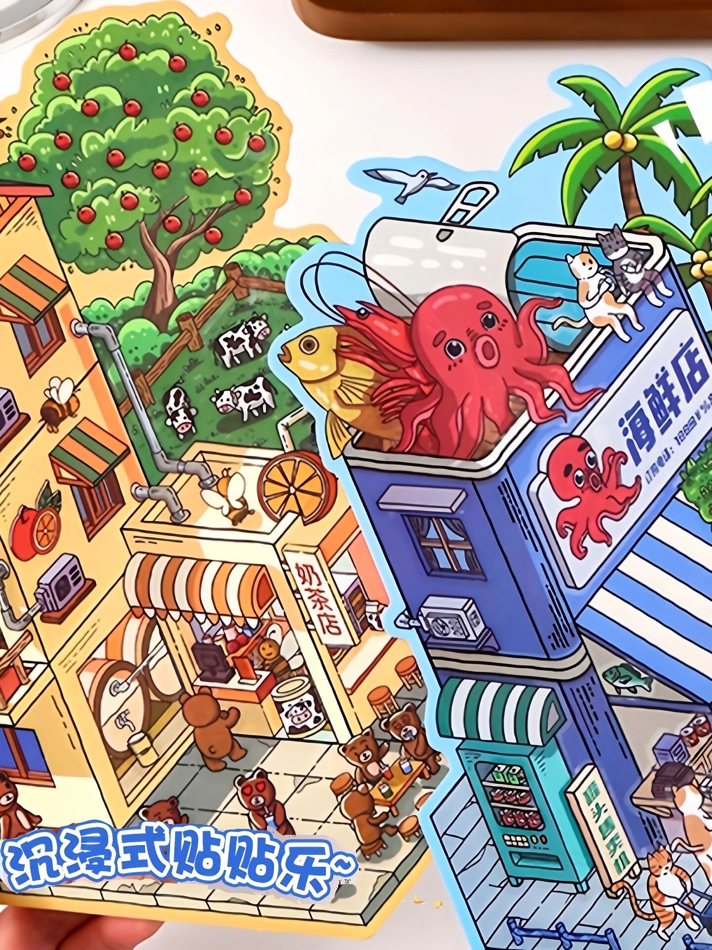 YiLan DIY 3D Scene Stickers 15.0 Oversized cute scene stickers #236