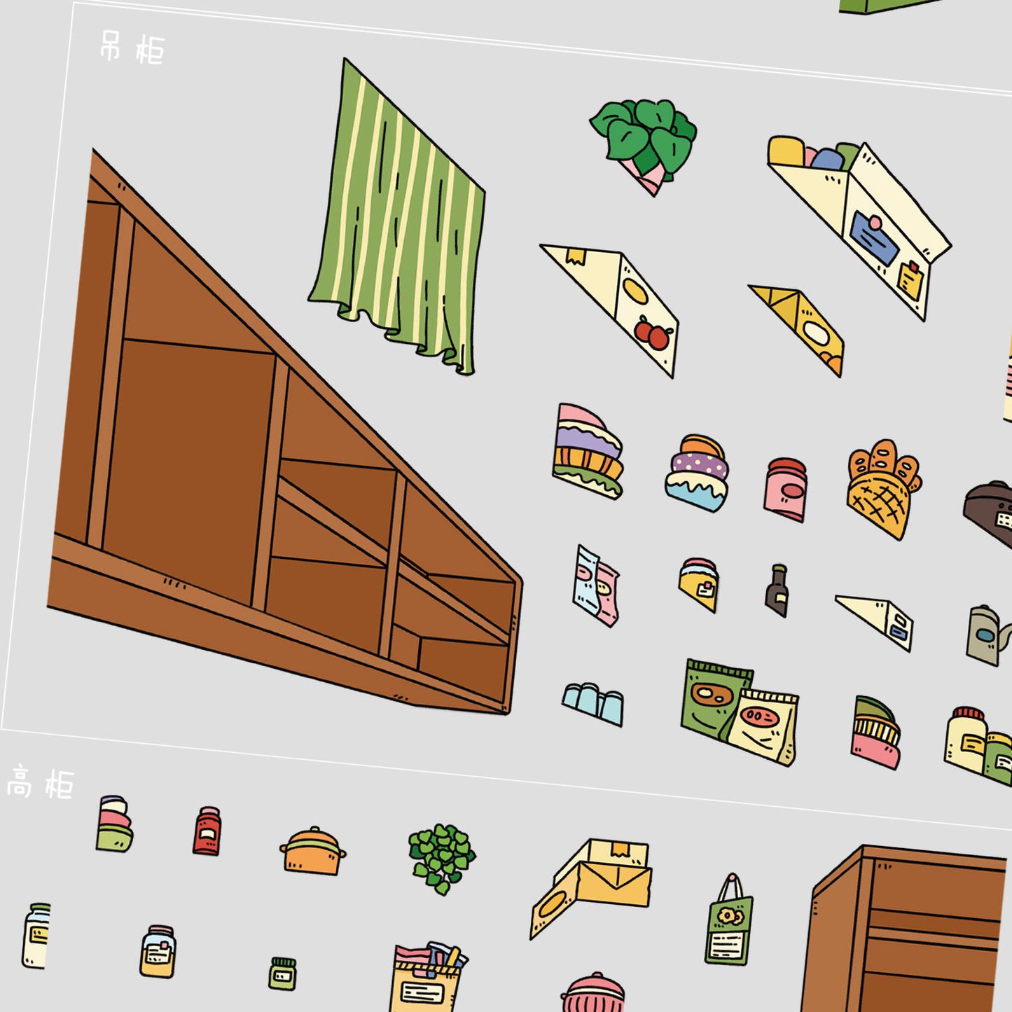 Senyou DIY 3D Scenes Stickers Large Version 20.0 Bedroom & Kitchen Series Cute DIY Scene Stickers #303