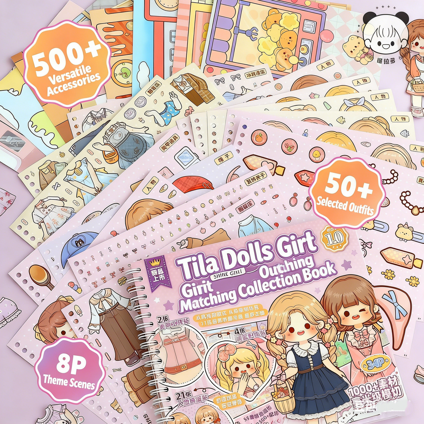 TELADO Beauty Girl Dress Manual Collection Book Girl Children's Educational Toys Princess Dress Up Sticker Book Cartoon Character Clothes Decoration Handbook Sticker Handbook Sticker Makeup Sticker Book#86