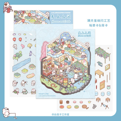 White eggplant 2.0 DIY 3D Scene Stickers heaven and earth kitten farming desk 3D three-dimensional scene sticker DIY #200