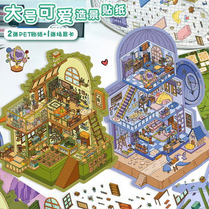 YiLan DIY 3D Scene Stickers 51.0 Plant Research Institute & Starry Wonder House – Large Size #332