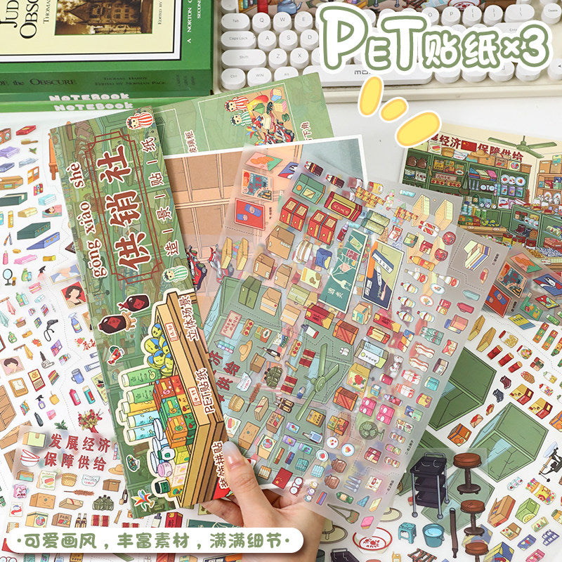 YiLan Sticker  146.0 DIY 3D Scene Stickers Miniature Scene Supermarket Cabin #224