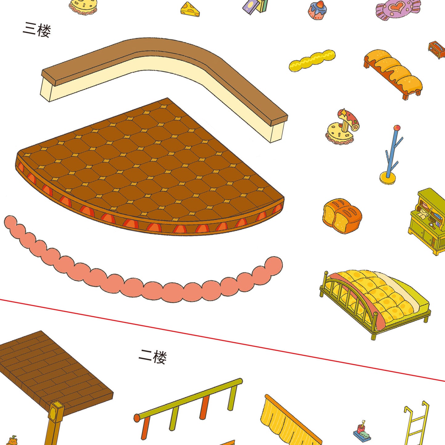 Senyou DIY 3D Scenes Stickers Large version 23.0 clamshell series #274