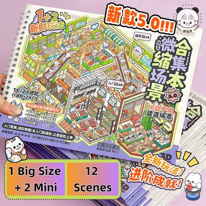 TELADO DIY 3D Scene Stickers collection book landscaping sticker hand account three-dimensiona#94l miniature hut girl children's toy hand account#94