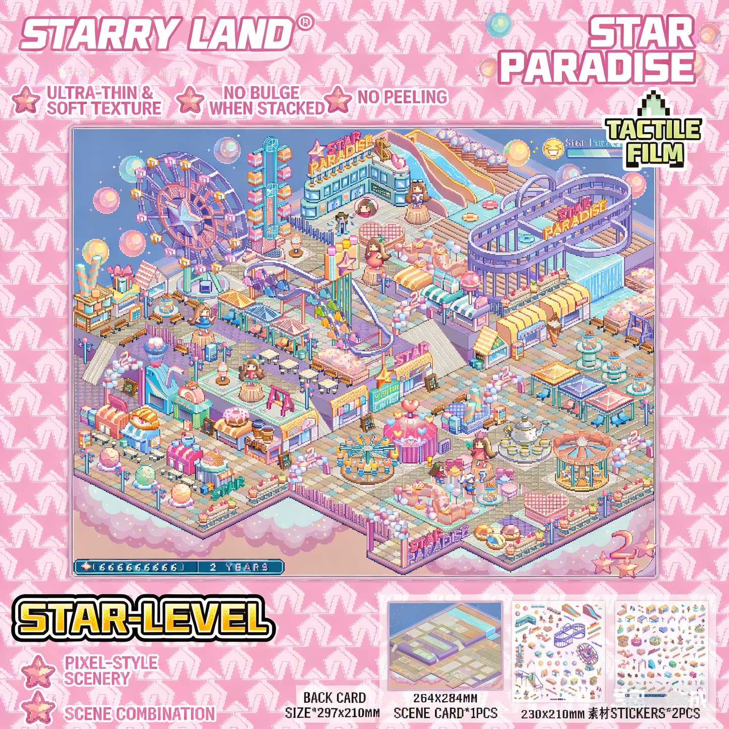The Land of Falling Stars 9.0 pixel DIY 3D Scene Stickers decompression DIY miniature space#170