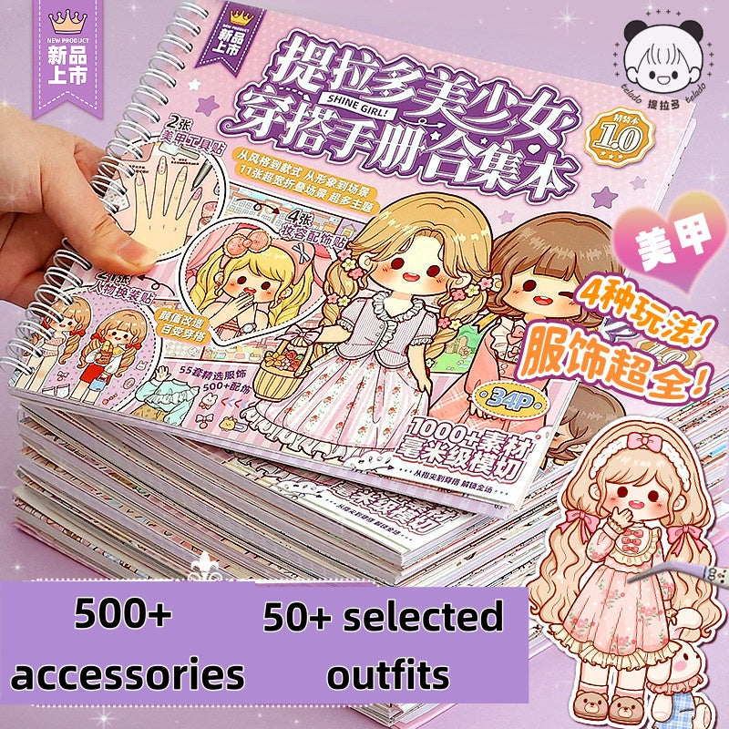 TELADO Beauty Girl Dressup Manual Collection Girl Children's Toys Princess Sticker Book Character Handbook Makeup#93