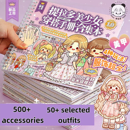 TELADO Beauty Girl Dressup Manual Collection Girl Children's Toys Princess Sticker Book Character Handbook Makeup#93