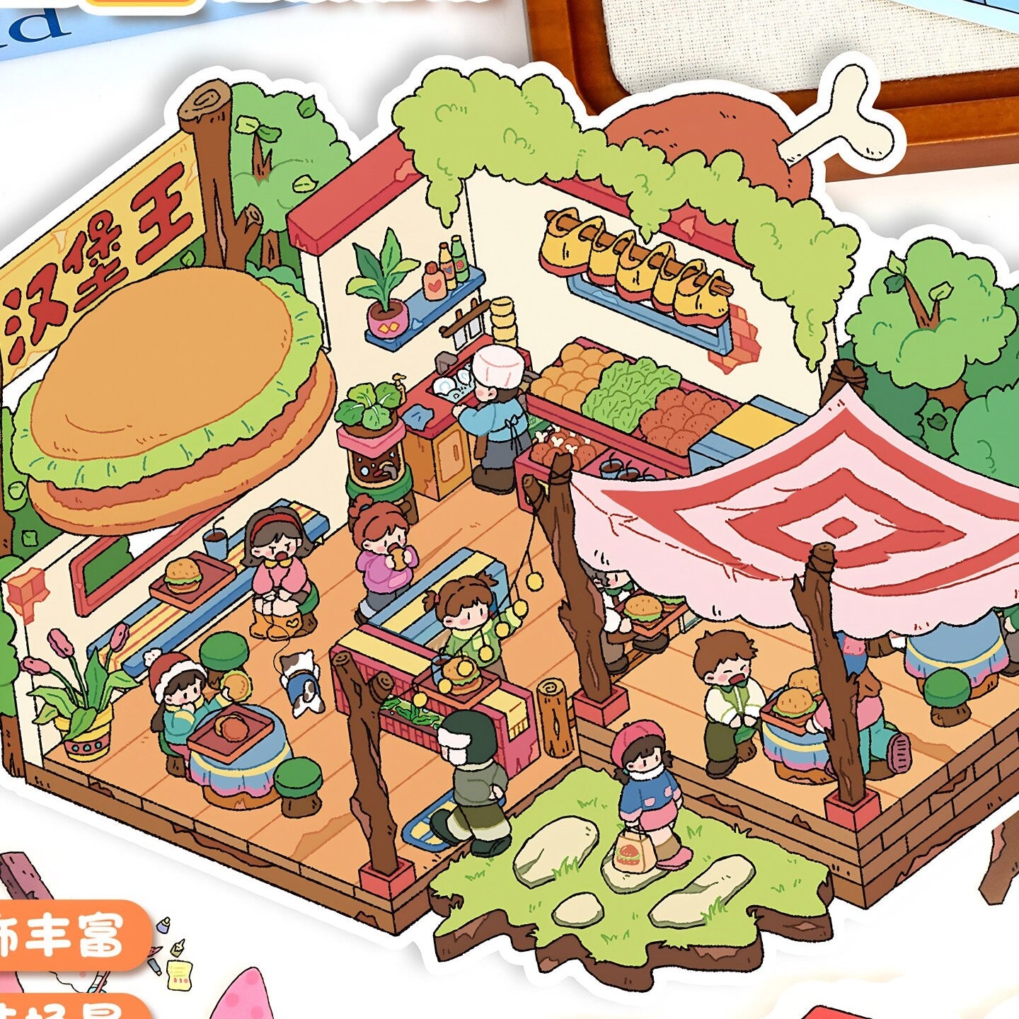 YiLan DIY 3D Scene Stickers 46.0 Extra large cute burger shack #225