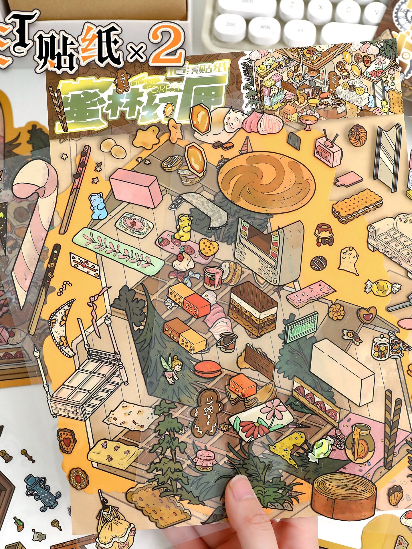 YiLan DIY 3D Scene Stickers 68.0 Large Time Store Miniature Scene #249