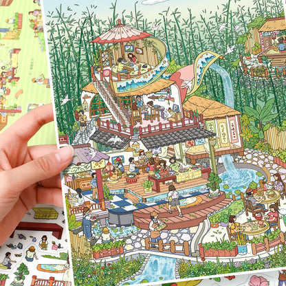 YiLan DIY 3D Scene Stickers  138.0 Large Bamboo Rhyme Teahouse Cake Party High Difficulty #244