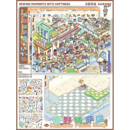 Kawano DIY 3D Scene Stickers 4.0 Series City Street Scene Food Series (Wandering Food City) #214