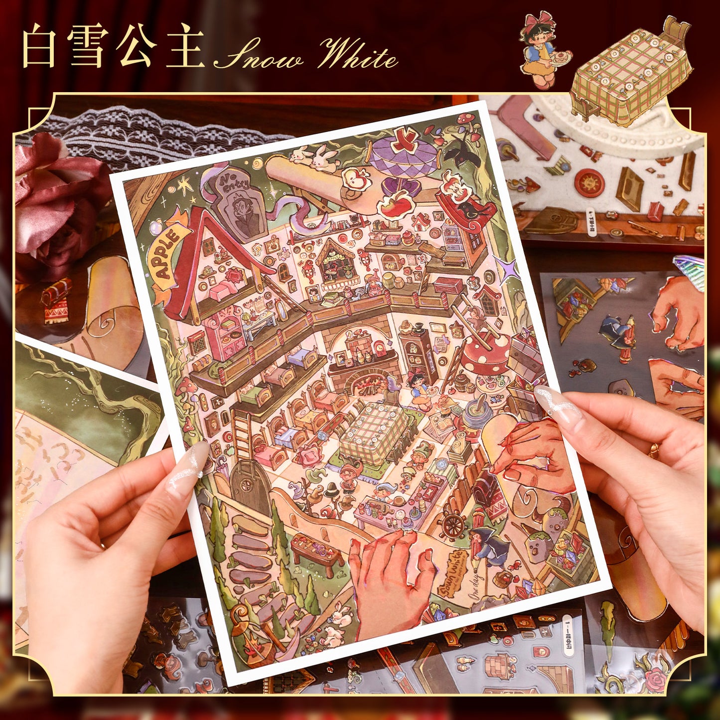 YiLan DIY 3D Scene Stickers 136.0 Fairy Tale Series: Sleeping Beauty & Snow White #317