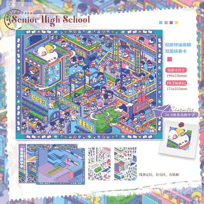 Paper space 30.0-mini7 special oil DIY 3D Scene Stickers #178