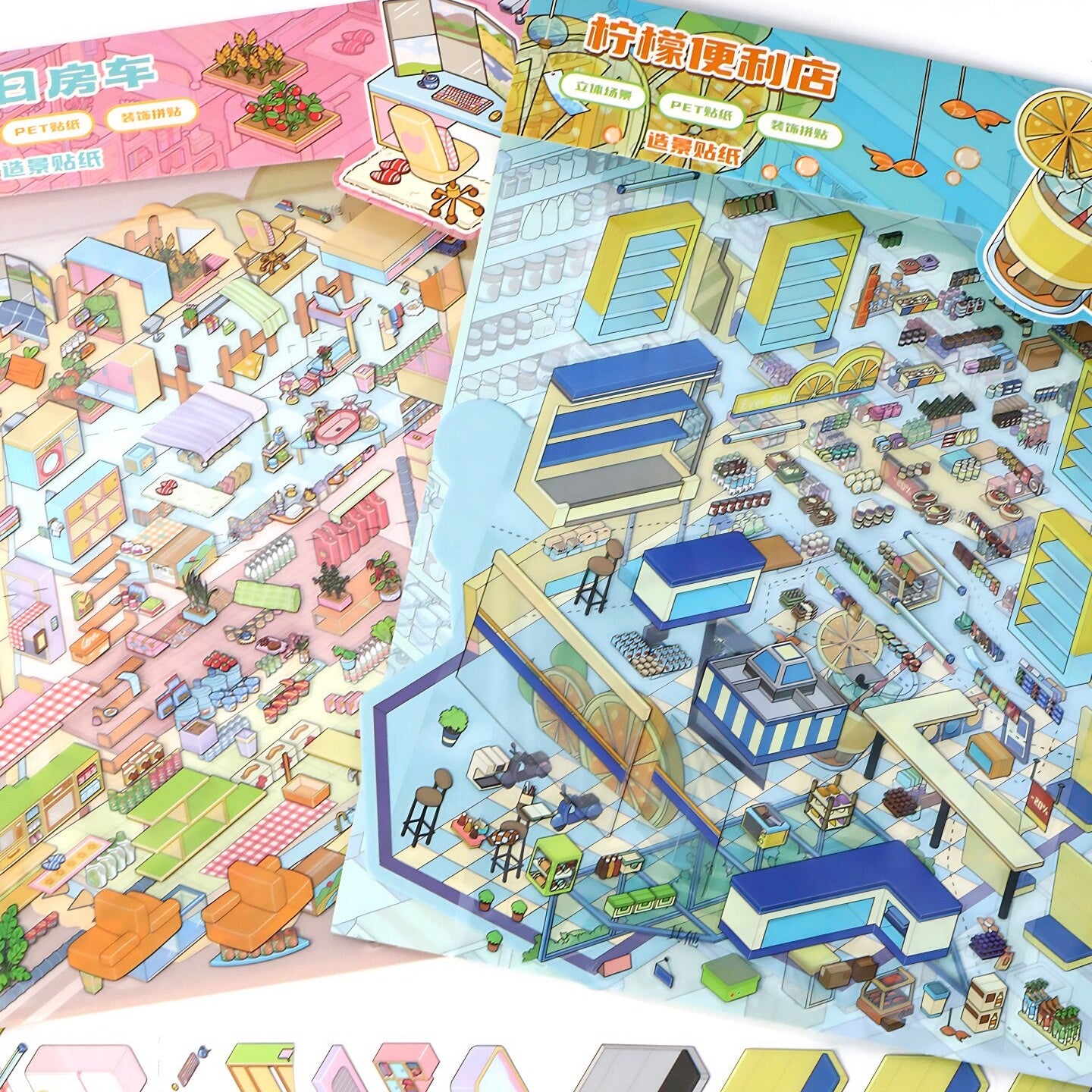 YiLan DIY 3D Scene Stickers 95.0 Lemon Convenience Store Doomsday RV High Difficulty Miniature Scene #251