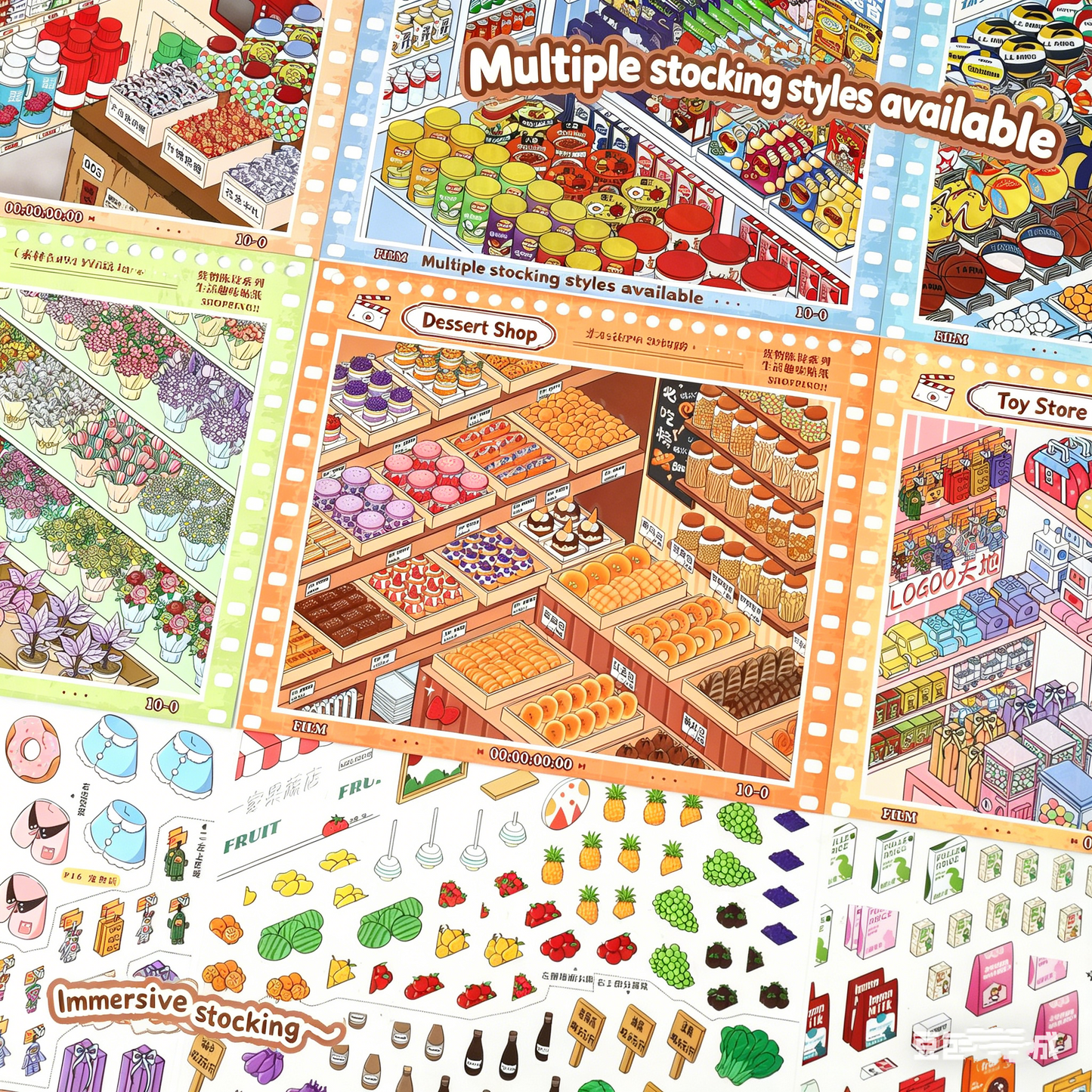 YiLan DIY 3D Scene Stickers 2.0 Start Stocking Series Miniature Scene Collection Book #327