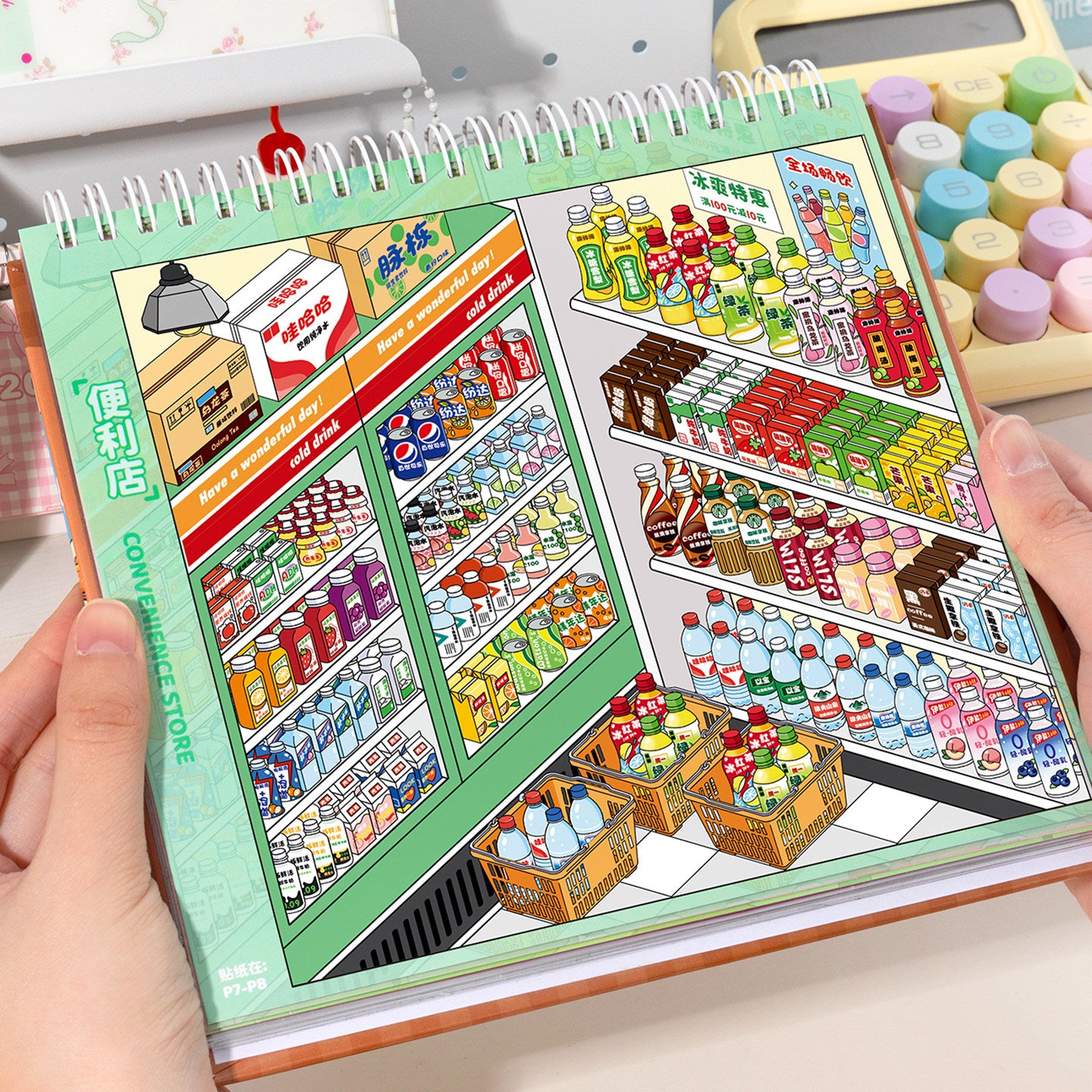 Junbei DIY 3D Scene Stickers [10 Scenes] Junbei Stocking Series – Miniature Scene Collection Book – Sunwingbit 16.0 #335