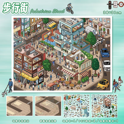 YiLan DIY 3D Scene Stickers 119.0 Street View Series Special Oil Process Miniature Scene Stickers #313