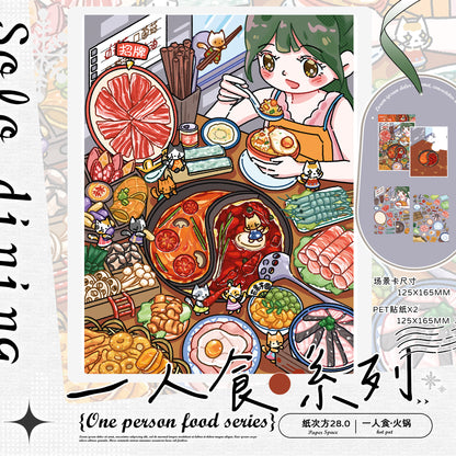 Paper space 28.0-29 special oil DIY 3D Scene Stickers #176