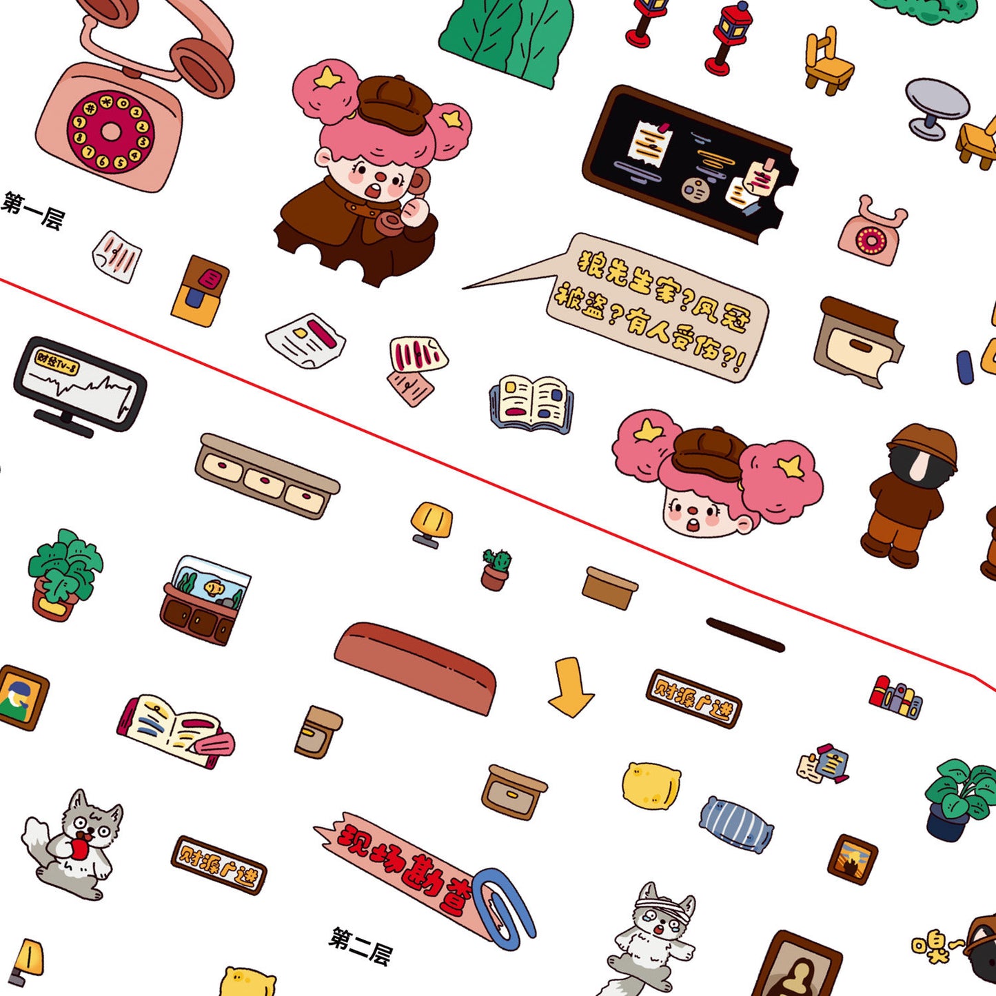 Senyou DIY 3D Scenes Stickers 26.0 detective  Series #276