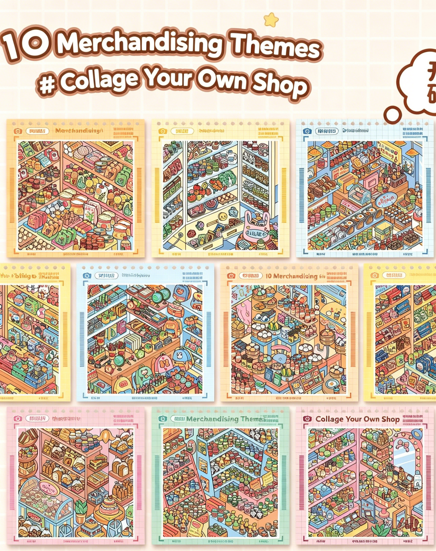 YiLan DIY 3D Scene Stickers The new collection of Stack goods scene #245
