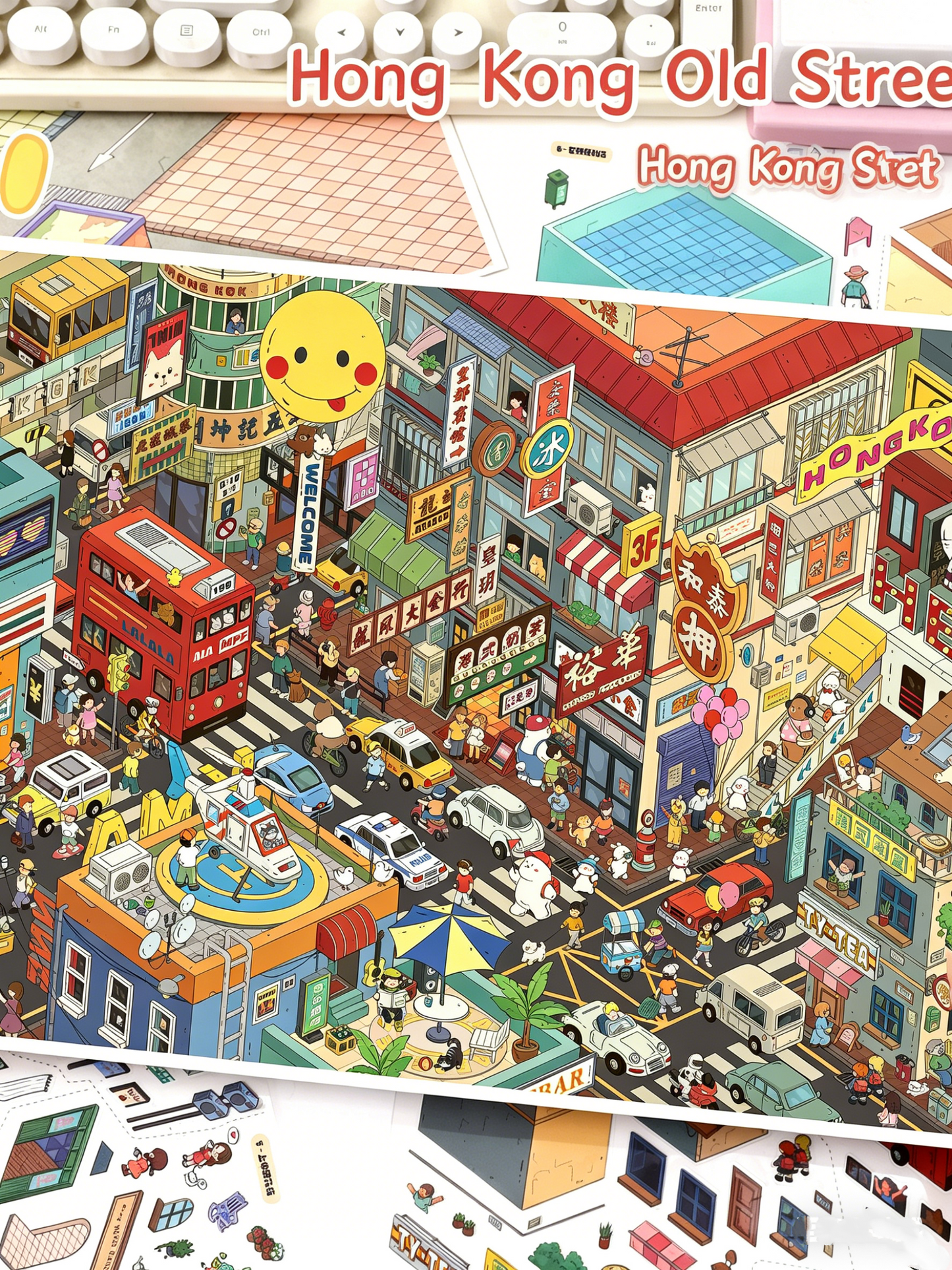 YiLan DIY 3D Scene Stickers 141.0 Difficult Colorful Street Hong Kong Old Street #248