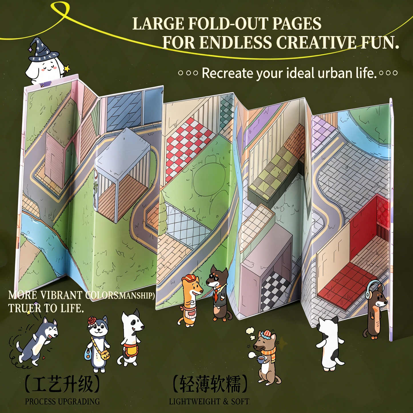 Meatball Puppy Season 6.0 DIY 3D Scene Stickers Handmade DIY Scene Stickers Extra Long Memorial Book Ten Folding Pages #212